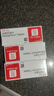 【原研藥】3盒裝 安達唐 達格列凈片 10mg*30片/盒 曬單實(shí)拍圖