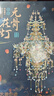 拼酷（piececool）無(wú)骨花燈 3D立體金屬拼圖手工diy創(chuàng  )意擺件教師節禮物送女朋友 曬單實(shí)拍圖