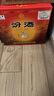 汾酒【金榜嚴(yán)選】黃蓋玻汾 2016年 清香型白酒 53度 475ml*12瓶 整箱裝 陳年老酒 【名酒鑒真】 中秋送禮 曬單實(shí)拍圖