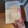 京鮮生 泰國金枕頭冷凍新鮮榴蓮肉300g裝 冷凍榴蓮 中秋禮品 曬單實拍圖