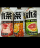 元氣森林新品冰茶冰爆檸檬紅茶白桃茉莉減糖茶大瓶飲料900ml*12瓶整箱 隨機混合口味900ml*12瓶/箱 曬單實(shí)拍圖