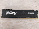 金士頓（Kingston） FURY 8GB DDR4 3200 C16 臺式機內存條 Beast野獸系列 駭客神條 曬單實(shí)拍圖