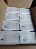 五月花（May Flower）衛生紙 柔韌2層200張（400張）*8包廁紙平板紙 加厚抽紙巾 整箱賣(mài) 曬單實(shí)拍圖