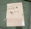 杭絲府純羊毛刺繡圍巾秋冬保暖護頸披肩外搭媽媽長(cháng)輩生日禮物女喜梅米 曬單實(shí)拍圖