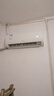 海信（Hisense）空調 大1.5匹 易省電SE 小蘋(píng)果 AI省電 大風(fēng)量 新一級能效 國家補貼20% 空調掛機KFR-35GW/E380-X1 曬單實(shí)拍圖