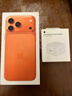 Apple/蘋(píng)果 iPhone 17 Pro Max 1TB 星宇橙色 支持移動(dòng)聯(lián)通電信5G 雙卡雙待手機 曬單實(shí)拍圖