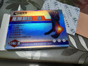 村崎制藥足跟痛專(zhuān)用貼腳后跟疼痛足底筋膜炎用足跟骨刺疼痛腫脹官方正品 曬單實(shí)拍圖
