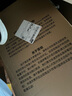 戴爾（DELL） 【補貼20%】游匣G15游戲本 5530 15.6英寸酷睿HX學(xué)生設計制圖剪輯電競滿(mǎn)血獨顯筆記本電腦 i5-HX標壓 RTX4050 165Hz 16G內存 512G高速固態(tài) 標配 曬單實(shí)拍圖