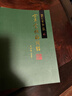無(wú)刪減 金瓶梅 足本 萬(wàn)歷版金瓶梅 小說(shuō) 劉心武評點(diǎn)  金瓶梅詞話(huà) 原版全5冊 正版 白話(huà)雙色版 送電子版資料 包郵 曬單實(shí)拍圖