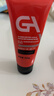GA果酸氨基酸洗面奶男士套裝專(zhuān)用清潔控油潔面乳抗痘去黑頭保濕洗面 GA潔面乳 100g*2（大油皮） 曬單實(shí)拍圖
