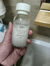 泊美鮮純珍萃保濕乳液水潤型120ml【臨期清倉】 曬單實拍圖