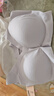 ubras【2件裝】無(wú)尺碼免拆V領(lǐng)內(nèi)衣女背心美背粉底液色文胸罩無(wú)痕隱形 柔灰紫+燕麥奶 曬單實(shí)拍圖