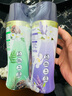 金紡【洗衣搭檔】留香珠組套玫瑰+雪松山茶+藍(lán)風(fēng)鈴+薰衣草 200g*4 曬單實(shí)拍圖