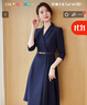 J-ME藍色西裝連衣裙氣質(zhì)女神范高級感職場(chǎng)通勤正裝主持人職業(yè)裙子 藏青色 2XL 125-135斤 曬單實(shí)拍圖