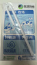 優(yōu)然牧業(yè) YOURAN DAIRY純牛奶  3.2g優(yōu)質(zhì)乳蛋白 早餐搭檔  禮盒裝 7月產(chǎn) 250ml*24盒/箱*2箱 曬單實(shí)拍圖