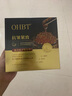 OHBT魚(yú)子醬抗皺面膜10片緊致抗衰老補水保濕祛黃提亮膚色男女士 曬單實(shí)拍圖