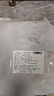 月盛齋進(jìn)口原切去骨牛肋條肉凈重2斤 生鮮牛肉 源頭直發(fā)包郵 曬單實(shí)拍圖