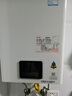 林內(nèi)（Rinnai）【小蠻腰】13升燃氣熱水器天然氣【國家補貼15%】智慧恒溫升級CPU低水壓啟動13GD31（JSQ26-GD31） 曬單實拍圖