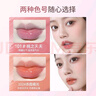 小樹(shù)美唇釉唇膜唇膏唇部精華5ML潤(rùn)唇膏唇油唇蜜變色101+102 曬單實(shí)拍圖