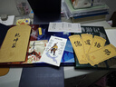 西游記 全本全評全注典藏插圖本 全3冊 中華書(shū)局 李天飛注釋+親簽 贈冰箱貼 黃周星評點(diǎn) 仙佛同源 儒釋道三教合一 大唐通關(guān)文牒 齊天大圣到此一游冰箱貼等精美文創(chuàng  ) 曬單實(shí)拍圖
