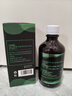 范泳辰聚維酮碘抑菌含漱液碘伏漱口水口臭口氣口腔異味難聞漱口水 曬單實(shí)拍圖