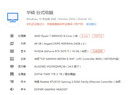 華碩（ASUS）戰(zhàn)殺25英寸VG259QMRL5A 310Hz顯示器原生300 Fast IPS游戲電競(jìng)小金剛24顯示屏1MS 內(nèi)置音箱 G-SYNC 【新】310Hz升降 VG259QMRL5A 官 曬單實(shí)拍圖