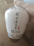 衡水老白干青花手釀 老白干香型白酒 62度 500ml雙瓶裝 純糧釀造 曬單實(shí)拍圖