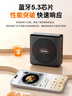 紐曼（Newmine）U-258小蜜蜂擴(kuò)音器教師教學(xué)專用防嘯叫無線領(lǐng)夾麥大功率導(dǎo)游戶外講解便攜式藍(lán)牙音箱 曬單實(shí)拍圖