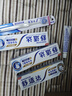 舒適達專(zhuān)業(yè)修復牙本質(zhì)牙膏套裝270g 抗敏NovaMin技術(shù)含氟新舊包裝隨機發(fā) 曬單實(shí)拍圖