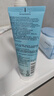 理膚泉（LA ROCHE-POSAY）特安潔面洗面奶/眼唇卸/B5多效舒緩修復水/微晶煥膚收斂水 禮物 特安潔面125ml*2 曬單實(shí)拍圖