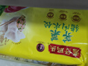 灣仔碼頭薺菜豬肉水餃1800g90只 早餐夜宵速凍餃子面點(diǎn)生鮮半成品 曬單實(shí)拍圖