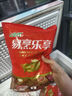 金鑼豬帶皮五花肉塊2斤國產(chǎn)冷凍帶皮五花肉豬肉生鮮燒烤食材 曬單實(shí)拍圖