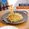 樂扣樂扣（LOCK&LOCK） 烤肉盤麥飯石煎盤韓式不粘煎烤盤平底鍋戶外露營野餐燒烤鍋家用 烤盤【36cm】【配手柄】 曬單實拍圖