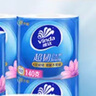 維達（Vinda）有芯卷紙 【孫穎莎推薦】超韌4層140克*30卷 加厚升級 衛生紙紙巾 曬單實(shí)拍圖