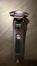 飛利浦（PHILIPS）電動(dòng)剃須刀歐洲整機進(jìn)口 旋護7系Pro+SkinIQ系列護膚 配清潔中心 生日禮物送男友送老公 S7885/50 曬單實(shí)拍圖