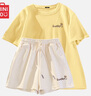 名創(chuàng  )優(yōu)品（MINISO）運動(dòng)套裝女夏季2025年新款純棉短袖小個(gè)子休閑夏裝搭配一整套女裝 鵝黃+奶白(幸運愛(ài)心) M 160(不褪色不變形) 曬單實(shí)拍圖