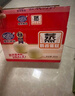 港榮蒸蛋糕奶香900g小面包早餐零食餅干嫩雞蛋西式糕點(diǎn)中秋節禮品盒物 曬單實(shí)拍圖