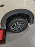 玲瓏輪胎165/60R14 75H 玲瓏臻選 HD 適配比亞迪F0/奇瑞QQ/熊貓 曬單實(shí)拍圖