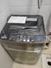 申花（SHENHUA）10公斤洗衣機(jī)全自動(dòng)小型波輪 智能藍(lán)光健康洗桶風(fēng)干一鍵快洗 家用出租房宿舍 以舊換新 10公斤【健康藍(lán)光洗+智能桶風(fēng)干+咖啡金】 曬單實(shí)拍圖