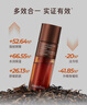 悅詩(shī)風(fēng)吟（Innisfree）紅茶多肽精華液33ml敏感肌抗皺緊致修護(hù)抗氧淡紋 曬單實(shí)拍圖
