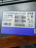 OPPO K13 Turbo Pro 12GB+256GB 初號(hào)紫 疾風(fēng)散熱引擎 潮汐引擎 第四代驍龍8s 5G防水游戲手機(jī)國家補(bǔ)貼 曬單實(shí)拍圖
