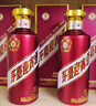 茅臺 迎賓酒 紫迎賓 醬香型白酒 53度 500ml 單瓶裝 新老包裝隨機發(fā)貨 曬單實(shí)拍圖