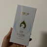 美力源艾斯蘭德純羊奶粉成人中老年兒童奶粉試用裝50g盒裝 曬單實(shí)拍圖