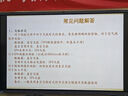 羞羞噠漫游穿戴pro隱形跳蛋無(wú)線(xiàn)遙控app女用情趣用品調教入體控控漫步 推薦【手機APP&物理雙控·外出穿戴】贈情趣禮盒 曬單實(shí)拍圖