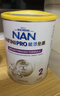 雀巢（Nestle）能恩全護 適度水解 6HMO 嬰幼兒奶粉 2段 800g/罐 6-12個月 低敏 曬單實拍圖