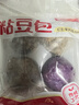 華田禾邦低脂粗糧粘豆包 400g*3袋12個(gè) 四種口味雜糧豆沙包兒童早餐半成品 曬單實(shí)拍圖