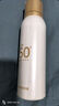 京東京造冰感防曬噴霧100ml防水防汗防紫外線(xiàn)SPF50+軍訓專(zhuān)用出游禮物 曬單實(shí)拍圖