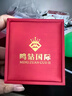 鳴鉆國際黃18K金0字項鏈女款Au750簡(jiǎn)約時(shí)尚環(huán)環(huán)相扣頸飾鏈送女友生日禮物 曬單實(shí)拍圖