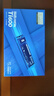 致態(tài)（ZhiTai）長(cháng)江存儲 2TB SSD固態(tài)硬盤(pán) NVMe M.2接口 Ti600系列 (PCIe 4.0 產(chǎn)品) 曬單實(shí)拍圖