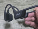 韶音（SHOKZ）OpenRunPro2骨傳導藍牙耳機開(kāi)放式耳機藍牙不入耳藍牙耳機運動(dòng)跑步S820 砂石黑 曬單實(shí)拍圖